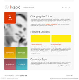 打造卓越企業(yè)形象 專(zhuān)業(yè)公司類(lèi)網(wǎng)頁(yè)與網(wǎng)站設(shè)計(jì)模板解析