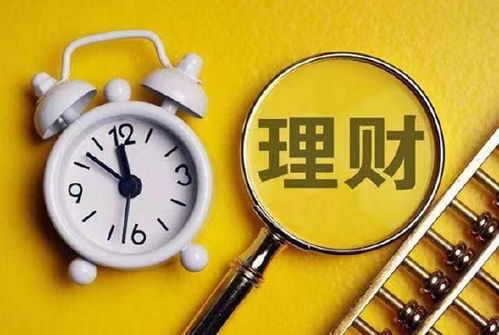 最新銀行理財數據出爐 存續規模下降超2萬億...理財機構該如何應對