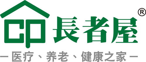 在線招聘詳情